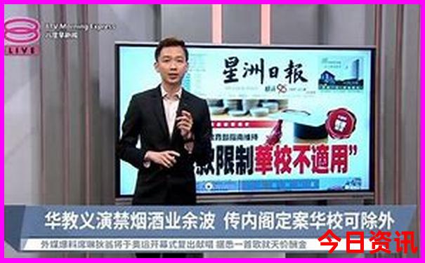 马尔代夫七月份适合旅游吗