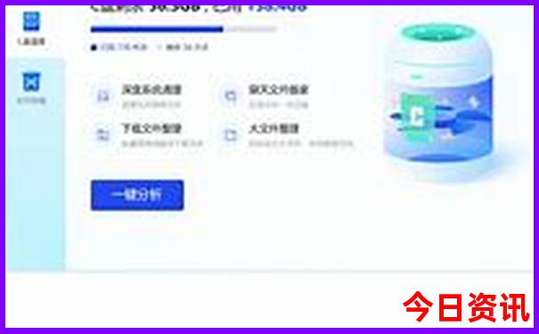 暑假哪里适合带孩子旅游