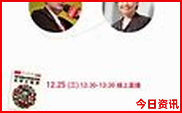 大阪旅游攻略必去景点